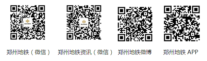 微信截圖_20161219165906.png 微信截圖_20161219165906.png