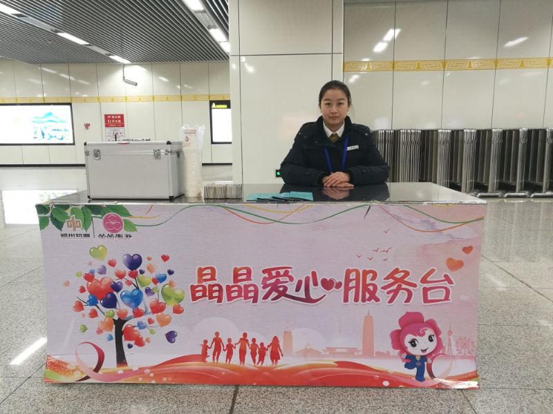 299408119.jpg 299408119.jpg