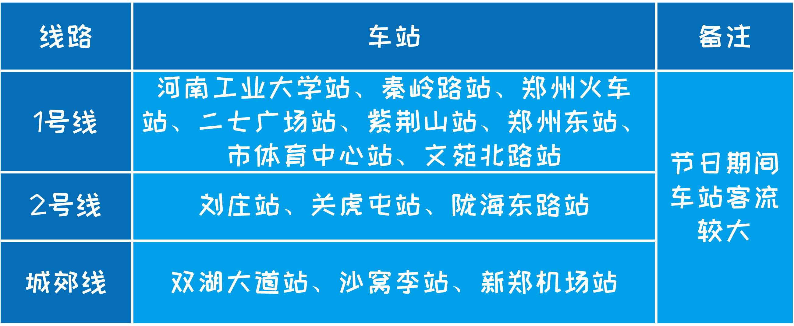 shstjjtj.jpg shstjjtj.jpg